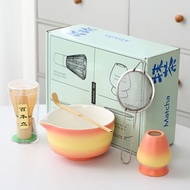Undineu ชุดชามมัทฉะ ชุดชงชาญี่ปุ่น ถ้วยชงมัทฉะ แปรงชงชา ที่ใส่มัทฉะ (2/4/5/7 ชิ้น) Matcha Bowl Set