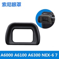 Sony ILCE-A6000 A6100 A6300 NEX-6 7 Mirrorless Camera Eye Mask Goggles Viewfinder