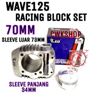 WAVE125 RACING BLOCK SET 65MM 68MM 70MM BLOCK LEO SLEEVE STD LEO BLOCK WAVE125 BLOCK