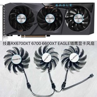 Brand New GIGABYTE/GIGABYTE RX6700XT 6700 6600XT EAGLE Falcon Graphics Card Silent Fan