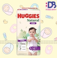 HUGGIES - 學習褲 大碼 (46片)(712731)
