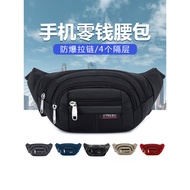 Mobile phone bag construction site work site Waist bag outdoor middle-aged elderly Waterproof Men's 