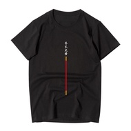 Sun Wukong Monkey King T-Shirt Style Golden Cudgel Graphic Casual Short Sleeve Cotton Tee