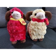 Sheep Lucky Soft Plush Toy
