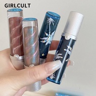 GIRLCULT Lip Gloss Lip Cream Gloss National Day Nanyang Lipstick Mirror Gloss Lip Gloss Glitter Smoo