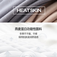 Pierre Cardan Couples' Winter Suit - Oat Protein Material