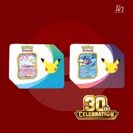 Pokemon 30th TIN