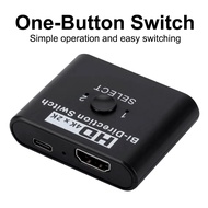 4K HDMI Switch Splitter HDMI 2.0 Switcher 2 in 1 Out Bi-Directional Switch Support 4K 3D HDR Xbox HDTV Computer Laptop Projector