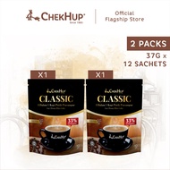 Chek Hup 3in1 Classic Colombian White Coffee (33% Less Sugar) 37g x 12s [Bundle of 2]
