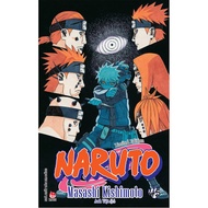 Truyện tranh Naruto - Tập 45 Limited - NXB Kim Đồng