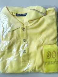 0เสื้อคอโปโลเด็ก ชายและหญิง สีเหลือง เสื้อเหลือง ตราสัญญาลักษณ์ วันพ่อ  (เหลืองสัญลักษณ์ เสื้อเหลือง)พร้อมส่งไทย