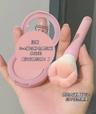 3CE Makeup Brush Portable and Versatile Soft Blush Blending Brush Eye Detail Crouching Silkworm Eye