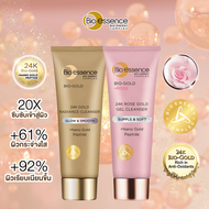 (เจลล้างหน้าผิวนุ่มต่อต้านริ้วรอย+โฟมทองคำกระตุ้นคอลลาเจน) Bio-essence Bio-Gold 24k Rose Gold+Gold R