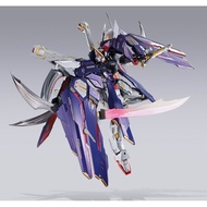 行版 METAL BUILD CROSSBONE GUNDAM X1 HALF CLOTH (KINKEDO CUSTOM) MB 海盗高達 X1 Bandai
