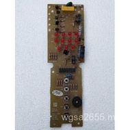 FS40-13GR Circuit Floor Fan FS40-10 Motherboard Button/Control Board Accessories Electric Fan PXDM
