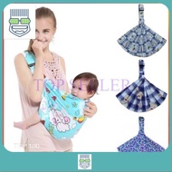 Adjustable Baby Carrier Newborn Nursing Towel Four Seasons Baby Sling Wrap Breathable Carrier