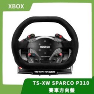 【極速快感】全新現貨 Thrustmaster TS-XW Racer Sparco P310 賽車方向盤【台中一樂】