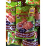 Sos ARNAB , Sos Pencicah Ayam,Sos Pencicah cap Arnab,Colek Lokching 1kg