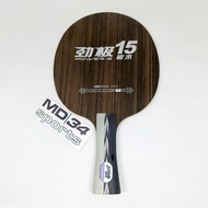 KAYU Wood DHS POWER-G PG15 - blade / wood / ping pong bet