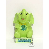 Piggy Bank GSB "Little Elephant Bank" National Children's Day Year 2547