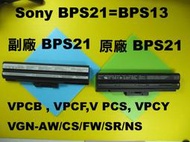 VGP-BPS13 VGP-BPS21 Sony VGN-AW BZ CS SR 電池 PCG-31213p