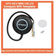 U-blox NEO-M8N GPS Module Compass For APM Flight Controller Pixhawk