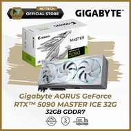 Gigabyte AORUS GeForce RTX™ 5090 MASTER ICE 32G