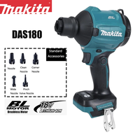 Makita_Power Tools Makita 18v Tools DAS180 High-power Air Dust Removal Gun For Blowing Dust In Narro