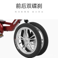 Shanghai Permanent Tricycle Elderly Pedal Portable Small Bicycle Human Adult Home Use Bicycle with Goods