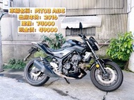 YAMAHA MT03 ABS