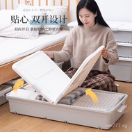 Under-Bed Storage Box with Wheels, Extra Large Household Flat Drawer-Type Storage Bin for Under-Bed 