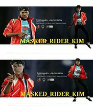 全新 Hottoys MIS010 米高積遜 Michael Jackson Beat It Version 麥可·傑克森 King of Pop 連原裝10周年紙袋