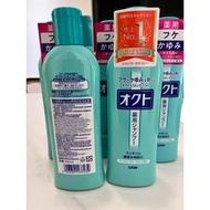 ♾️1491 雜貨屋♾️ （短期）日本獅王 LION OCTO 清屑舒癢洗髮精 320ml