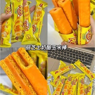 Indonesia Imported Rich Cheese Cheese Chocolate Strawberry Corn Cob Cheese Stick Snacks @ Hottest St