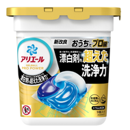 Ariel Gel Ball Pro Power 主機單元 9 件洗衣液