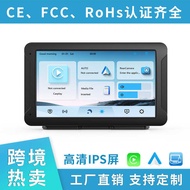23cm c a r p l y Portable Car Navigation Multimedia M P 5 Function Bluetooth Interconnection