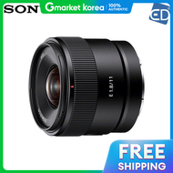 Sony | เลนสแทของโซน E 11mm F1.8 เลนสบโลกแบบเดยว SEL11F18 /ED