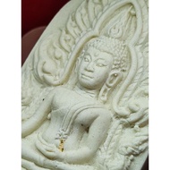 成功佛 ～ Chianaraj ～ Archan Samrerng