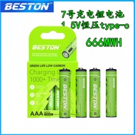 Suitable for Bestton Rechargeable Battery No. 7 AAA 1.5V Constant Voltage type-c Rechargeable Lithiu