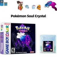 Pokémon Soul Crystal GBC/GBA Game Card Box US Version English  Pokémon New Pocket Monster