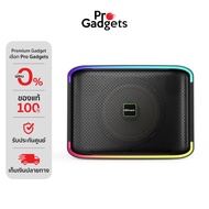 HiFuture Event Horizon Bass Enhanced EQ Bluetooth Speaker Black  ลำโพงบลูทูธ by Pro Gadgets