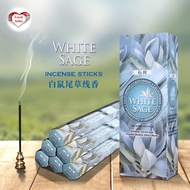Local Seller - 1 Box of White Sage Indian Incense Sticks (6 packets = 120 sticks)