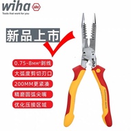 Công Cụ Cắt Dây Điện Đa Năng Wiha 47199 Búa Tay Cầm Tay Bằng Thép Cacbon Cao Cấp Có Cán Dài 200mm