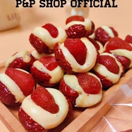 พุทราจีนครีมชีสสตรอว์เบอร์รี่500กรัม พุทรานมชีส ต้องลอง พุทราจีนครีมชีสอบแห้งกินพร้อมครีมชีสสตรอว์เบ