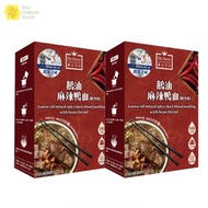 醫生日記 - 【組合】鵝油麻辣鴨血 x 2 (附冬粉)