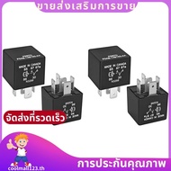 4pcs P6SDT FOAB-14B192-AA Automotive Relay - 5-Pin 40A 12VDC,Replacement F0AB-14B192-AA Electrical S