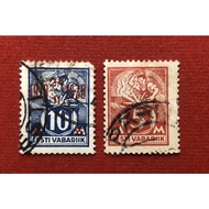 Old Stamp Eesti VABARIIK Printed 1
