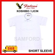 Boy White Shirt/ Sekolah Rendah Menengah Baju Kemeja Putih Lelaki Sekolah - Lengan Pendek/ 中小学学生白衣 -