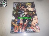 現貨 軒轅劍叁 軒轅劍3 全彩漫畫 1-9冊完結 全套