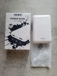 SIDO Power Bank